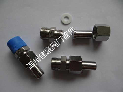 1/2NPT-M20*1.5/BW14对焊式变送器直通终端活接头