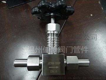 精品打造电厂专用高温高压国标体外螺纹针型阀, J21W-320P, DN6, 14MM